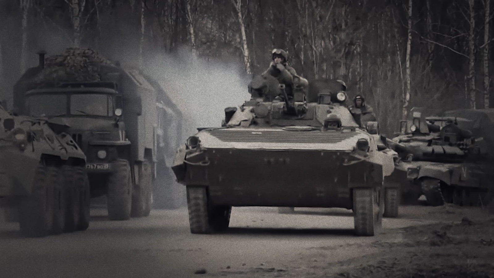 NATO’s support to Ukraine (int)