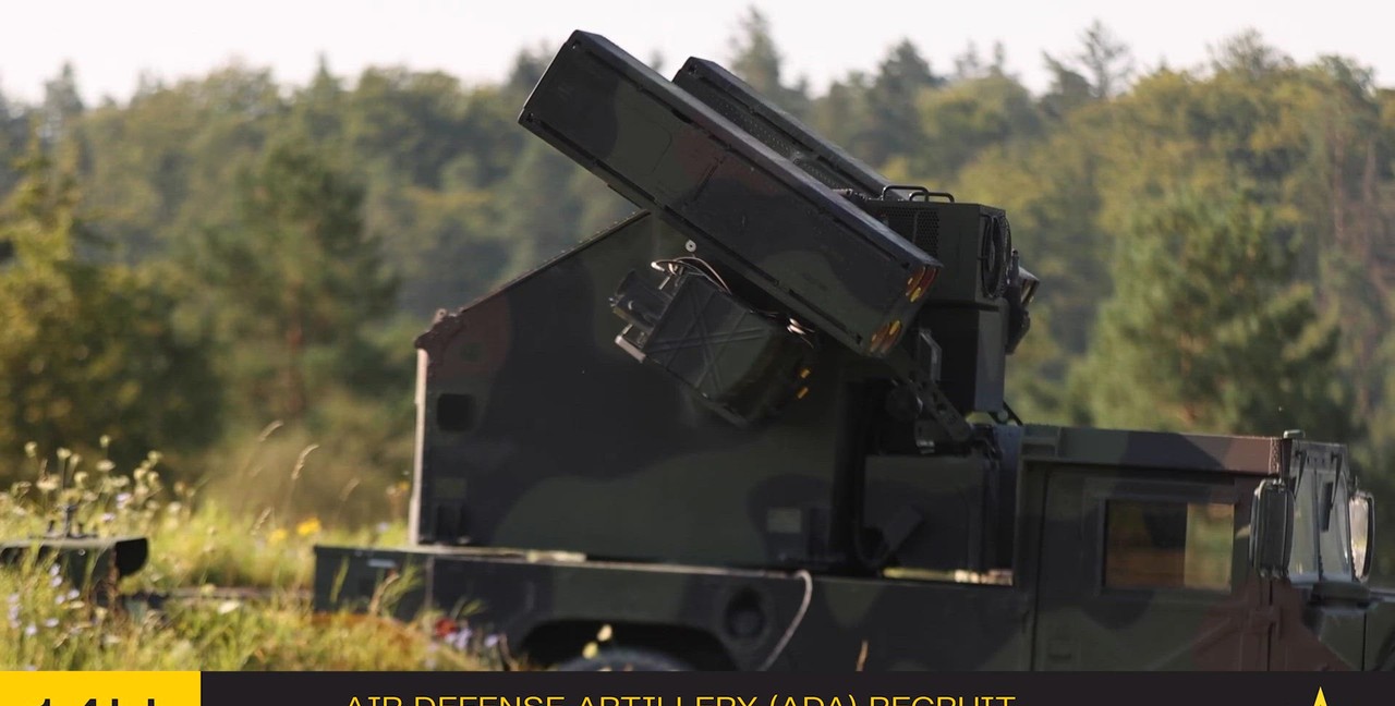 MOS 14U Air Defense Artillery (ADA) Recruit-30 Sec.